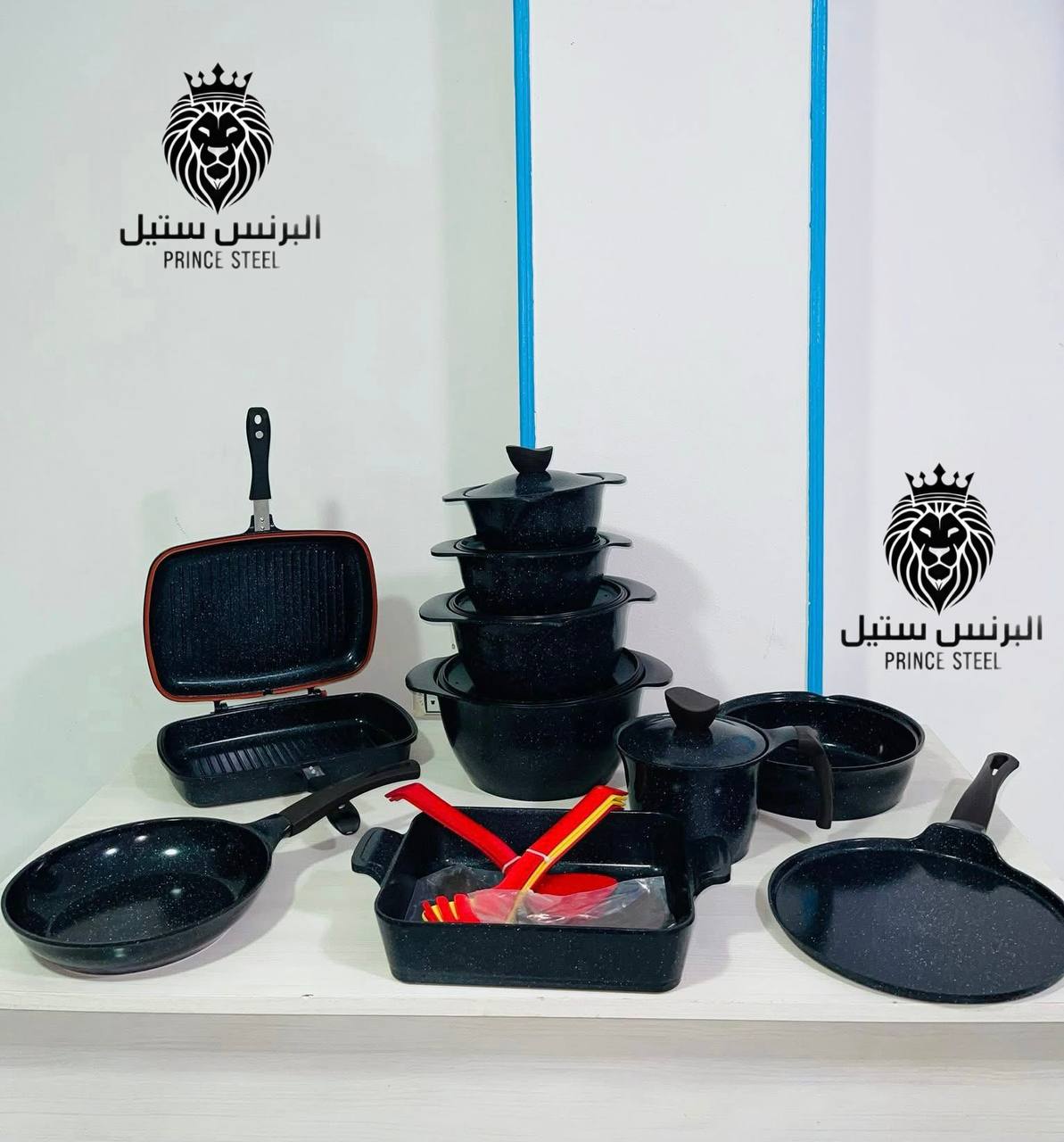 طقم حلل جرانيت ماستر 30 قطعه