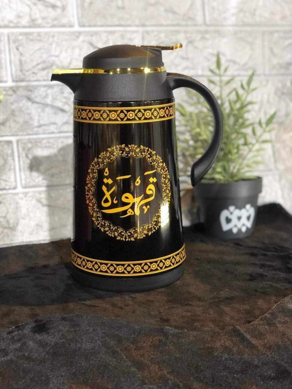 ترمس قهوة فاخر بنقشة عربية