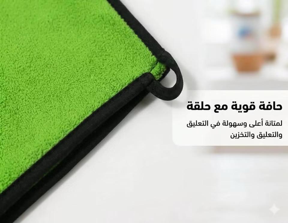 فوط كاربون فايبر للسيارات – مايكروفايبر للتنظيف والتلميع