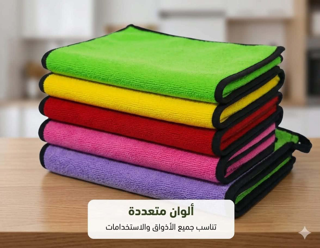 فوط كاربون فايبر للسيارات – مايكروفايبر للتنظيف والتلميع